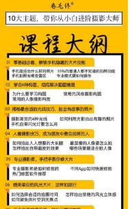 作品截图