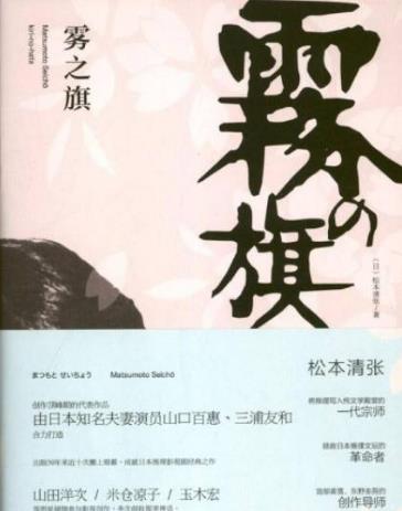 作品截图