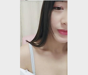 高颜值媚宅主播(初音漫漫少女心)合集