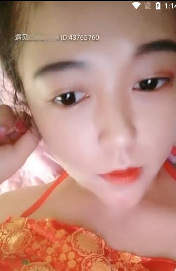 网红奶猫定制视频