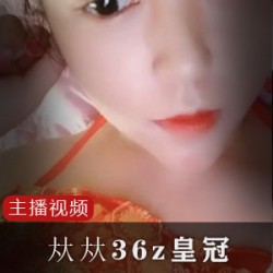 网红奶猫定制视频