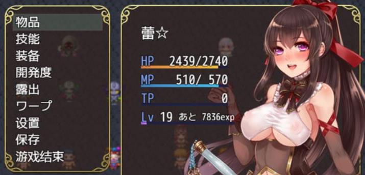 阿迪亚之塔PC版本全cg资源合集,小明专业攻略分享!