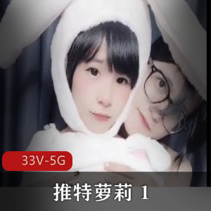 推特妹子自拍视频大放送,男主约粉丝内部人员L道具无保护进入用嘴