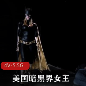 美国女王AshleyLane漫威女英雄系列,24部作品,4V-5.5G视频