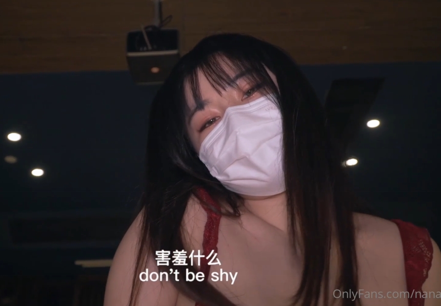 网红娜娜nana_taipei高清合集3,20V+22.75G,服装丝袜美,百度盘