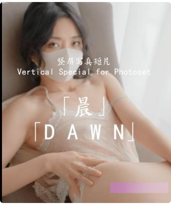 HongKongDoll：火辣作品短片，美腻姐姐