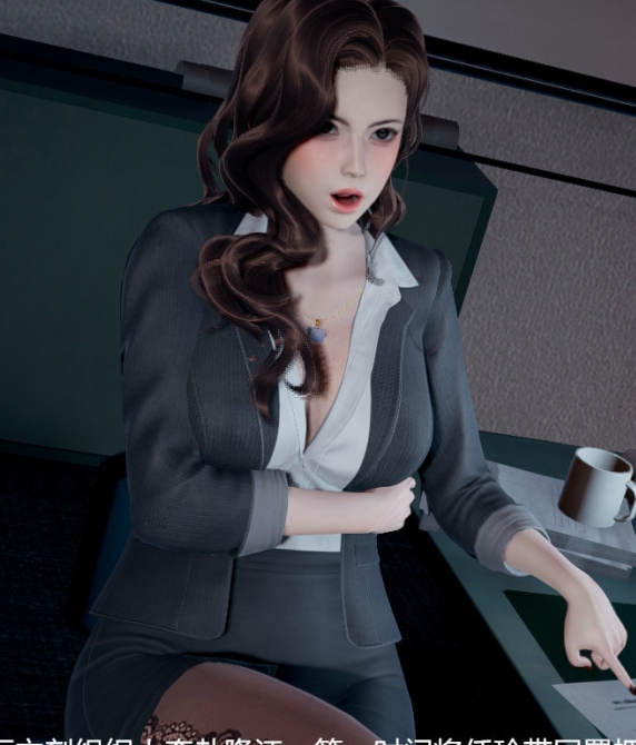 《3D押解》完整版漫画中文，1476页，1600X900分辨率，345MB