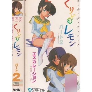 2D全彩日漫汉化美女You,Ma合集，1.2T视频容量，百度云资源