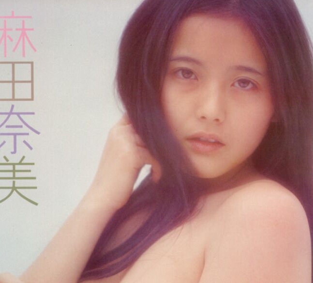 [独家收藏]筱山纪信摄影作品精选合集70套作品、6900+张图片、2.2G存储容量百度盘