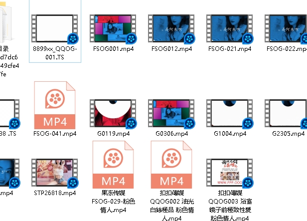 粉色情人16部视频合集，永久链接下载，金币打包优惠