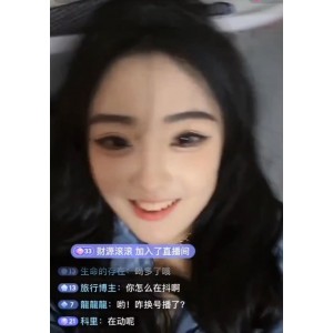 最新《疯狂抖音》之抖音女神技术性展示[66V+1.22G][百度盘]