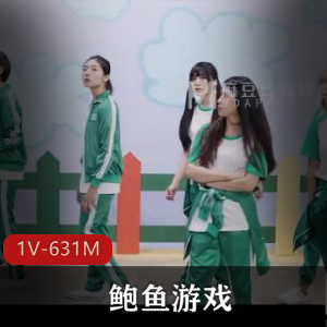 麻豆游戏1V631M：时长35分钟，女主下水道自拍互动视频