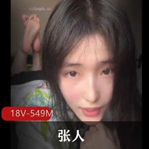 抖音网红张人：12万粉丝身材颜值双在线