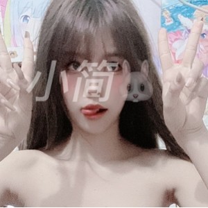 推特可爱舞者小简最新合集16.5G，热舞精彩合集