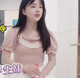 转载搬运MP4黑丝诱惑探花老王最新合集1V238MB，约会清纯学生妹