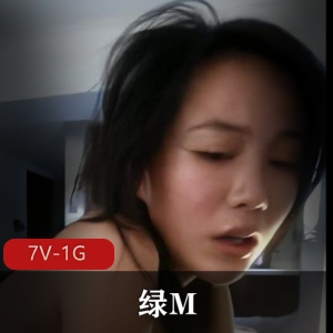 短视频平台搞笑合集绿M与小哥哥修下水道7V1G，老婆开心的日常