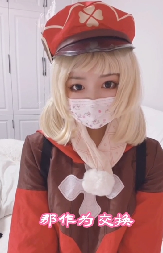 福利姬百度小晗喵最新合集13V2.17G，重新整理去重补漏