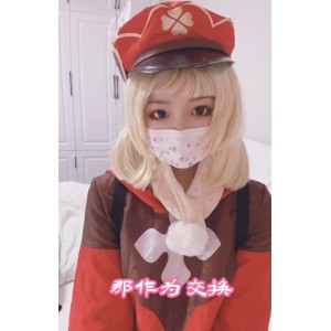 福利姬百度小晗喵最新合集13V2.17G，重新整理去重补漏