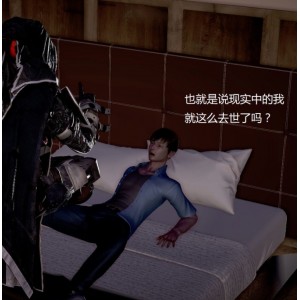 欧美3D漫百度精编珍藏合集50V50G，人物模型多样防和谐