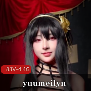 Ofyuumeilyn越南网红83部合集[83V4.4G]，COS秀与道具秀精彩纷呈