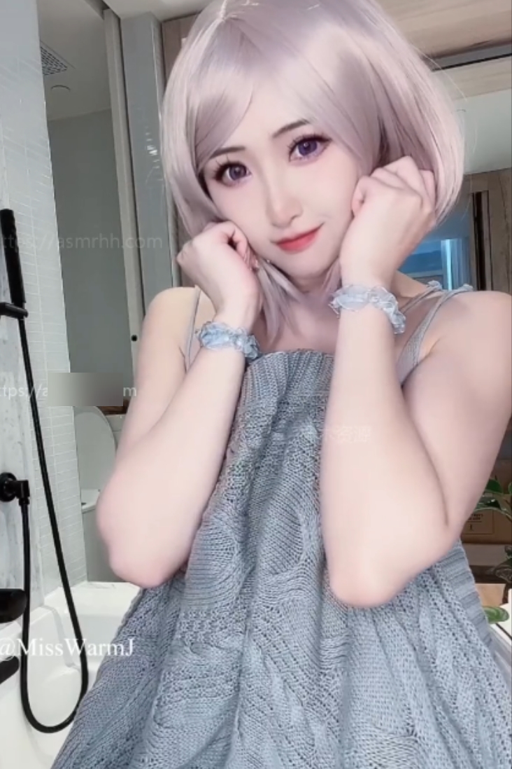 推特MissWarmJ私人视频12部1.2G骚气十足