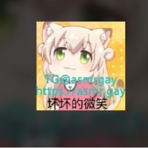 音频合集雷电将军cv那地方花骚气34部1.4g自打包