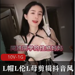 竖屏jackche伦理剪辑10部1G劲爆