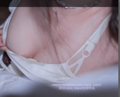 1.7G娜娜OnlyFans超赞新视频1部