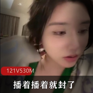 舞蹈特辑小樱121部530M劲爆