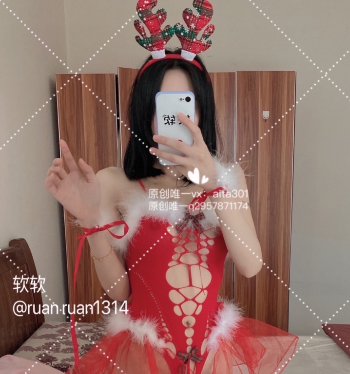 91冉冉学姐168部实战舞蹈93G软软学姐