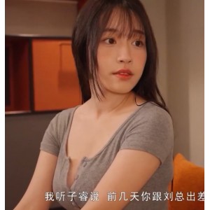 推特舞蹈52V苏畅22.2G蜜桃诱惑