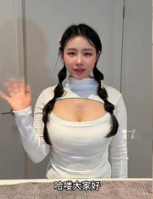 汐梦瑶大长腿康师傅系列解压好帮手38部977MB