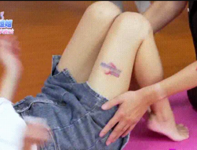 精选兴风作浪的姐姐真人秀考核6部7.8G火辣现场