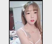 糖儿小迷迷深夜直播合集19部10G珍藏版