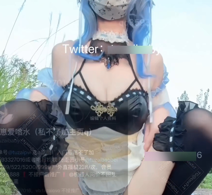 福利姬兔崽baby白丝户外害羞视频11部3G太顶了