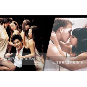 推特沈樵私教126部12G绝密展示