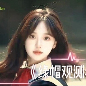 推特绿M绝版剪辑7部1.9G