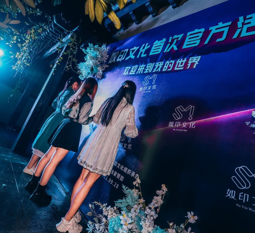 推特奴印文化白嫩诱惑51部SM指教1.3G