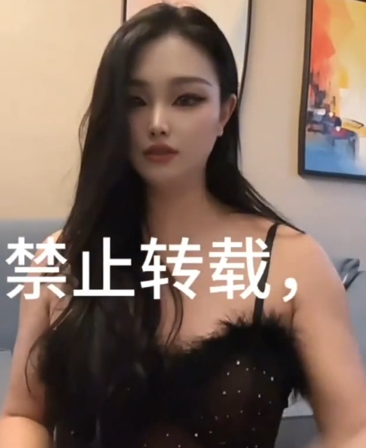 牧遥TS绝美私房1v618m长腿女神大物件约会