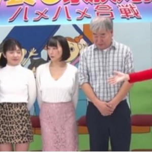 日本综艺家庭对抗珍藏系列5V22.5G