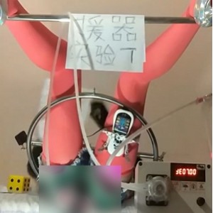 援器学会5部2G超嗨合集