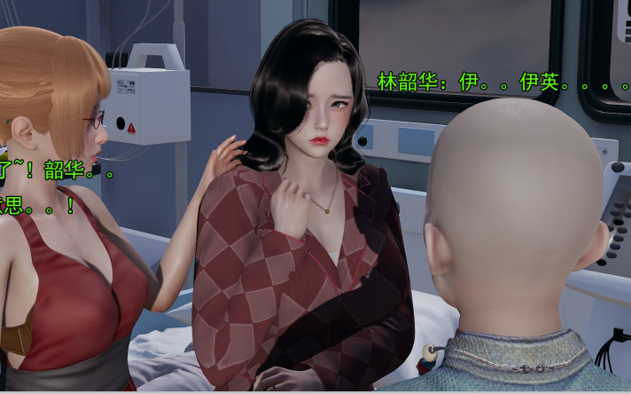 福利基地银僧绿帽妻子3D彩漫127部6.1G太顶了