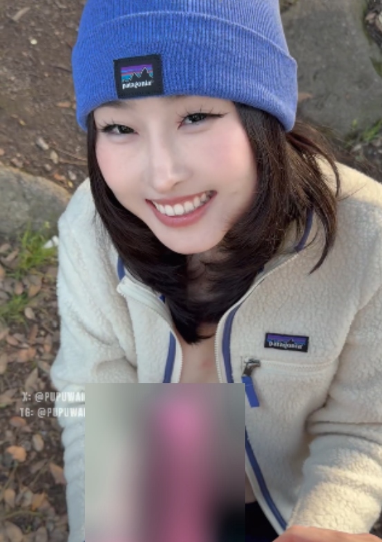 噗噗户外登山互动实录1GB绝密展示