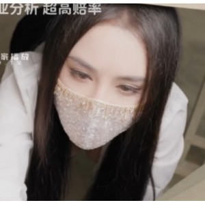 推特加奈学姐优质御姐视频7部30G珍藏版