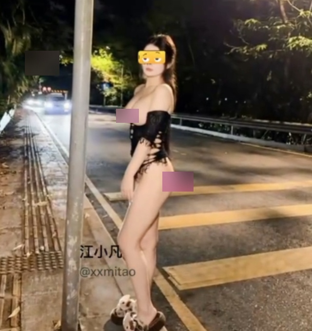 江小凡大罩杯深夜秀50G合集太顶了
