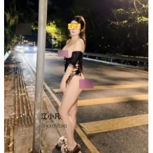 江小凡大罩杯深夜秀50G合集太顶了