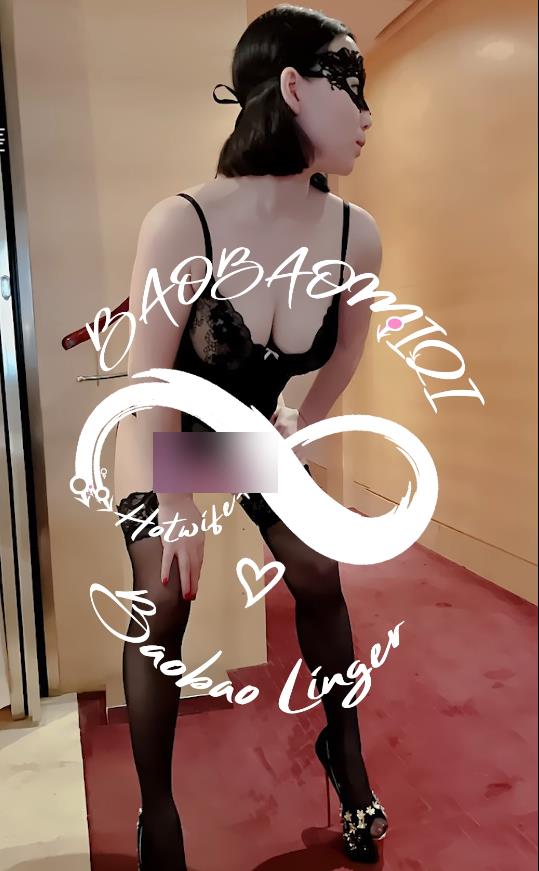 28部电报米奇宝宝私下小聚合集128G好会玩哦