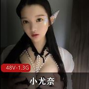 小尤奈推特JK魅惑资源88P1.3G这身材谁顶得住
