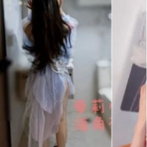 海角小表妹仙女下凡收费视频合集2.1G太诱人