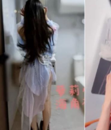 海角小表妹仙女下凡收费视频合集2.1G太诱人